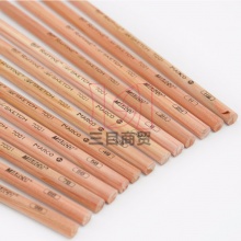 马可 7001-12cb 高级绘图铅笔 2B铅笔 绘图专用木头铅笔 12支装