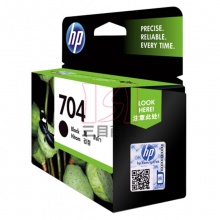 惠普原装墨盒HP704(CN692AA) 黑色 适用于HP喷墨打印机 2010/2060 480页