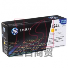 惠普原装硒鼓HP124A(Q6002A)黄色 彩包装鼓粉一体适用LaserJet 1600 2605 CM1015