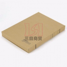 齐心牛皮纸档案盒AG-30A4,背宽3cm 10个/包本色国产混浆