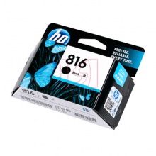 惠普原装墨盒HP816(C8816AA) 8ml 黑色 适用于HP喷墨打印机7268/7458/3558/3638 280页