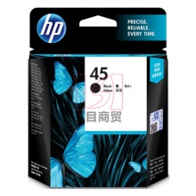 惠普原装墨盒HP45(51645AA) 42ml 黑色 适用于HP喷墨打印机710c/830c/850c/870cx 930页