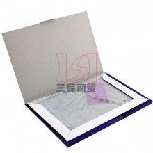 上海薄型复写纸274 127.5*185mm双面蓝色 100张/盒