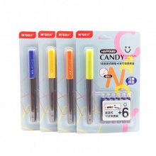 晨光直液式钢笔HAFP0689极细 组合卡装1支钢笔+6支墨囊 可擦纯蓝