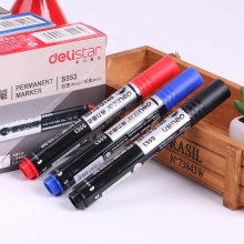 得力思达 S553 可加墨记号笔 物流专用 油性 1.5mm单头 红色/蓝色/黑色 10支/盒