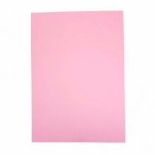 彩色卡纸160g-A4粉红色100张/包  