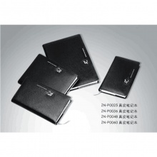 卓能真皮皮面笔记本ZN-P0060 60K 黑色 带盒子