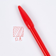 慕那美 3000 软头中性笔 04008-03 0.3~0.5mm红色 12支/盒