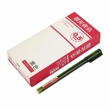 晨光优品全针管中性笔AGPA1701 0.5mm黑色/红色/蓝色 12支/盒