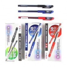 晨光 AGP63201 财务中性笔 0.38mm 透明杆 黑色/蓝色/红色 12支/盒