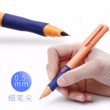 晨光直液式钢笔HAFP0758优握系列 1支钢笔+6支墨囊 可擦晶蓝可擦纯蓝可擦墨蓝黑色 壳颜色随机 24卡装盒