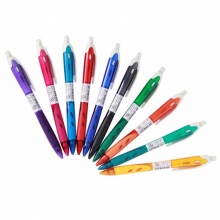 百乐彩色笔杆自动铅笔HRG-10R 10色（黑/红/蓝/绿/紫/橙/粉/孔雀绿/淡蓝/黄）0.5mm 10支/盒