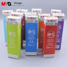晨光 2015 中性笔芯 彩色速干12色紫/天蓝/墨蓝/红/粉红/黄/橙/绿/草绿/黑/棕/蓝 0.5mm 12支/盒