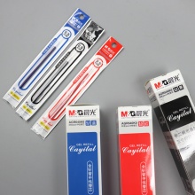 晨光 AGR640K0 中性笔芯 黑色/蓝色/红色0.5mm 20支/盒