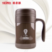 膳魔师保温杯TCMG-370 370ml 白色/咖啡色 保温保冷大咖杯