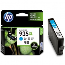 惠普原装墨盒HP935XL(C2P19AA) 高容量 青色 适用于HP喷墨打印机6830/6230