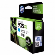 惠普原装墨盒HP935XL(C2P19AA) 高容量 青色 适用于HP喷墨打印机6830/6230