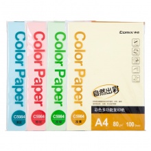 齐心（COMIX）C5984-24 彩色多功能复印纸 A4 80克 100张/包 24包/件（颜色：浅绿）