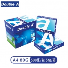 Double A 80g A4 复印纸500张/包 5包/箱（2500张）