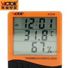 胜利数字式温湿度计vc230 9.5×10.5cm