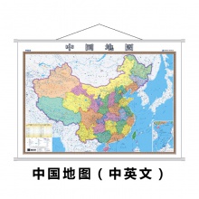 中国地图覆膜挂杆 1.2*1.5m