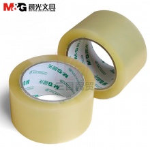 晨光封口胶AJD97333 60mm***60y 普透封箱胶带 5卷/筒