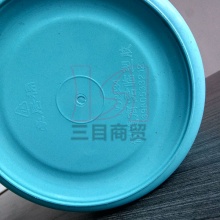 君临圆形水桶8834 φ30*28cm 塑料 颜色随机 50个/件