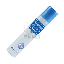 齐心液体胶水B2671 50ml 12支/盒