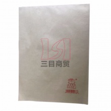 赢信工作笔记本16K-48页 竖式牛皮纸 记事本/日记本