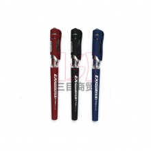 晨光中性笔GP-1115 0.7mm 12支/盒