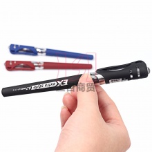 晨光中性笔GP-1115 0.7mm 12支/盒