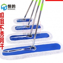 恒达方排托帕100CM 棉线 加厚耐用布 不锈钢杆 拖把