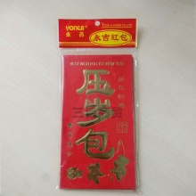 永吉红包*压岁包 中号8.8*16.5cm 6个/包