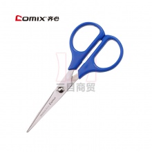 齐心标准型剪刀B2714 147MM*68mm