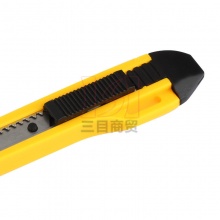 齐心防滑自锁美工刀B2826 9mm SK5优质高碳钢