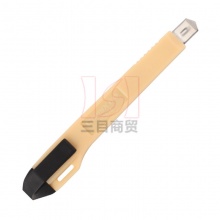 齐心防滑自锁美工刀B2826 9mm SK5优质高碳钢