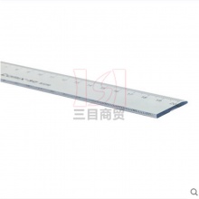 齐心直尺B3250 20CM 塑料透明