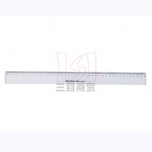齐心直尺B3252 40CM 塑料透明