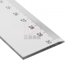 得力塑料直尺NO.6230 30CM 透明