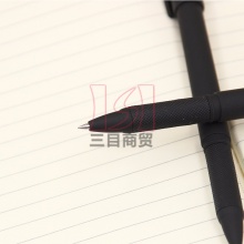 真彩中性笔 110035中性笔 财富碳素笔签字笔水性笔 0.5mm 12支/盒