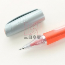 晨光中性笔GP-1530 0.5mm大容量黑色水笔办公签字笔 12支/盒