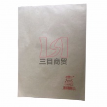 赢信工作笔记本32K-48页 竖式牛皮纸 记事本/日记本