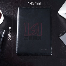 博文皮面笔记本A5-120 A5 120张 80g道林纸 记事本/日记本