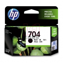 惠普原装墨盒HP704(CN692AA) 黑色 适用于HP喷墨打印机 2010/2060 480页