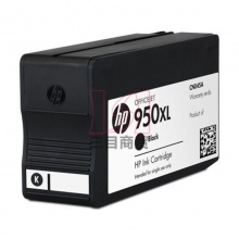 惠普原装墨盒HP950/951XL(CN045/46/47/48AA) 大容量  适用于HP喷墨打印机8600plus/8100 2300页