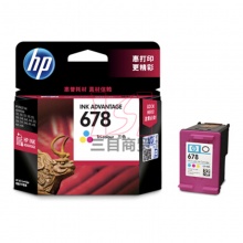 惠普原装墨盒HP678(CZ108AA) 彩色 适用于HP喷墨打印机HP DeskJet 2515 150页