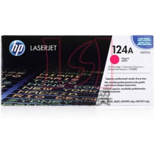 惠普原装硒鼓HP124A(Q6003A)红色 彩包装鼓粉一体适用LaserJet 1600 2605 CM1015