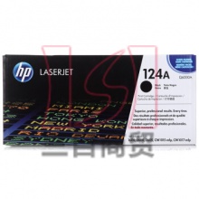 惠普原装硒鼓HP124A(Q6001A)青色 彩包装鼓粉一体适用LaserJet 1600 2605 CM1015