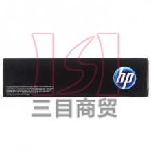 惠普原装硒鼓HP124A(Q6002A)黄色 彩包装鼓粉一体适用LaserJet 1600 2605 CM1015