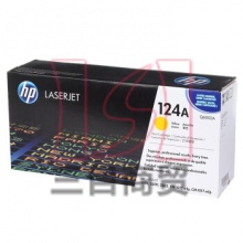 惠普原装硒鼓HP124A(Q6002A)黄色 彩包装鼓粉一体适用LaserJet 1600 2605 CM1015